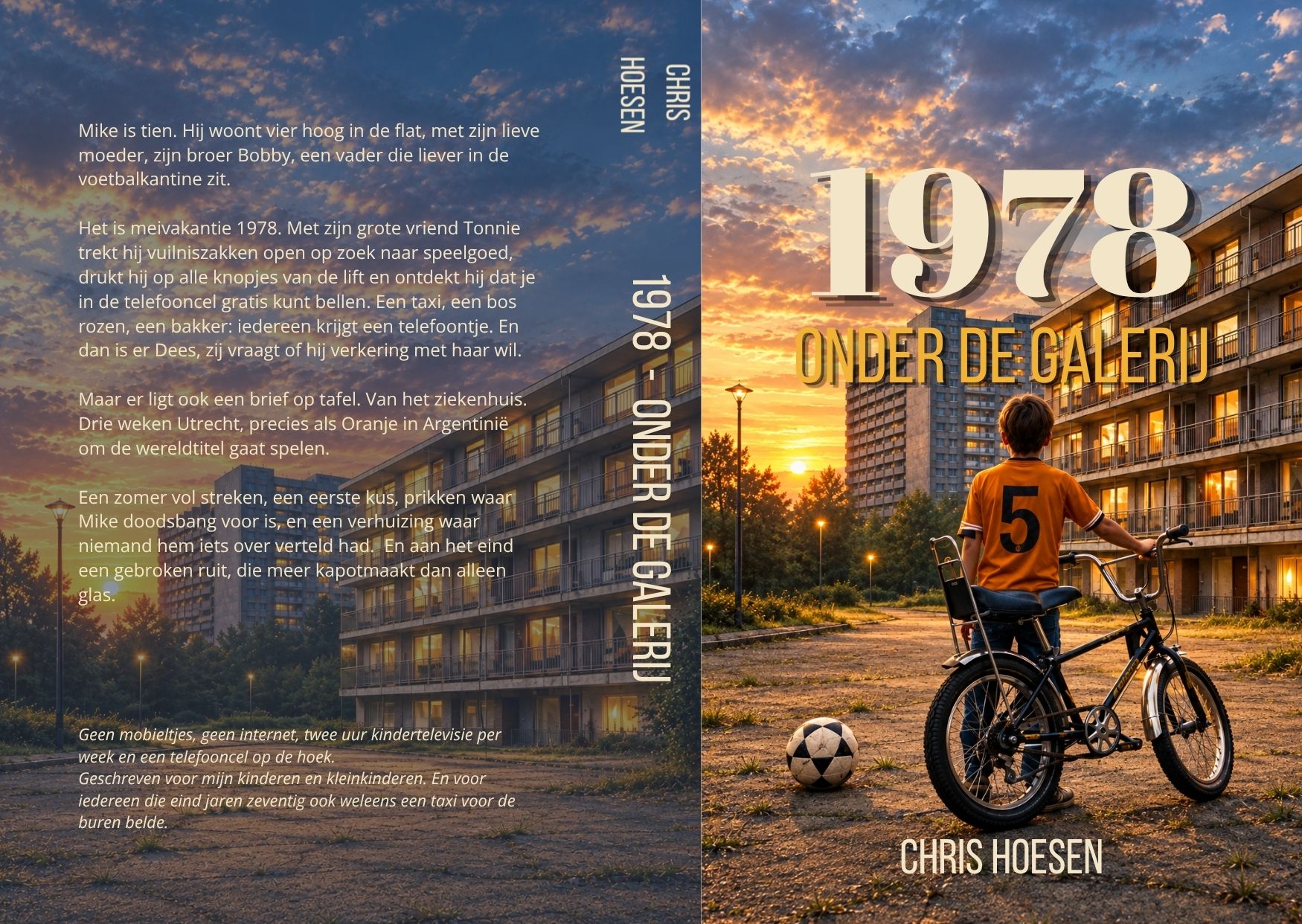 Omslag van het boek 1978 - Onder de galerij van Chris Hoesen